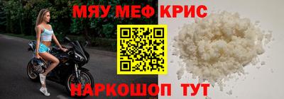 прущие грибы Нарткала