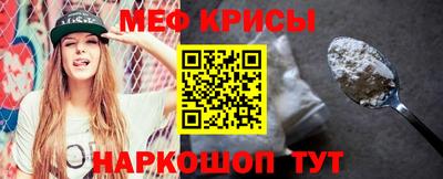 прущие грибы Нарткала
