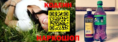 apvp Можайск