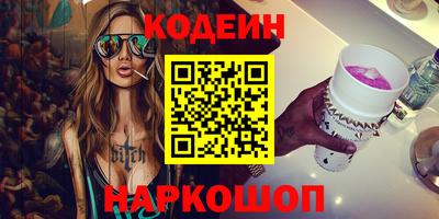 прущие грибы Нарткала