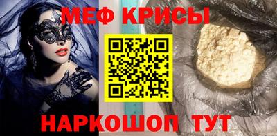дистиллят марихуана Нальчик