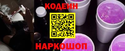 прущие грибы Нарткала