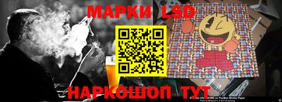 дистиллят марихуана Нальчик