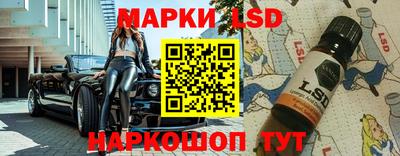 тгк Можга
