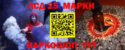 прущие грибы Нарткала