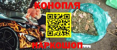 дистиллят марихуана Нальчик