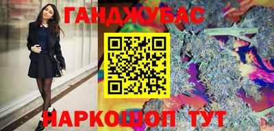 apvp Можайск