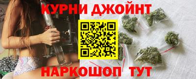 соль ск Наро-Фоминск