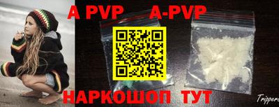 прущие грибы Нарткала