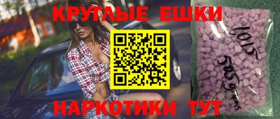 apvp Можайск