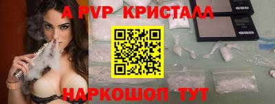 дистиллят марихуана Нальчик