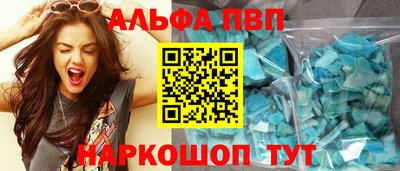 дистиллят марихуана Нальчик