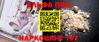 дистиллят марихуана Нальчик