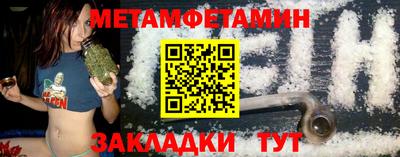 дистиллят марихуана Нальчик
