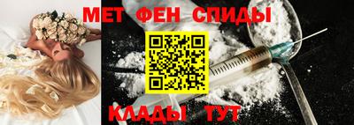 apvp Можайск