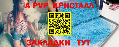 дистиллят марихуана Нальчик