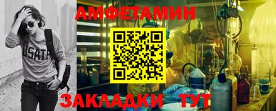 COCAINE Моздок
