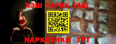 прущие грибы Нарткала