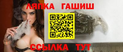 прущие грибы Нарткала