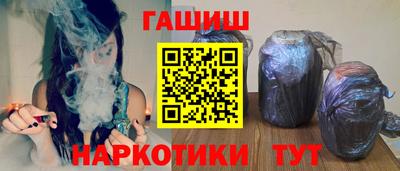 тгк Можга