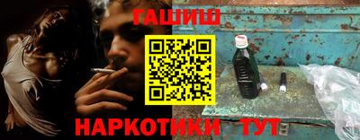 прущие грибы Нарткала