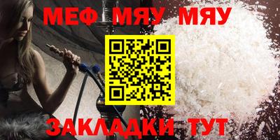 дистиллят марихуана Нальчик