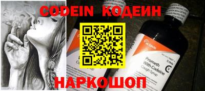 прущие грибы Нарткала