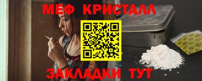 прущие грибы Нарткала