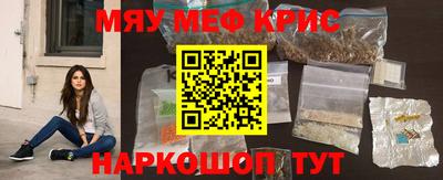 прущие грибы Нарткала