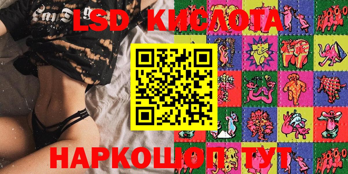 Марки N-bome 1500мкг  Марки N-bome 1500мкг  Строитель  Наркотические марки  Вход с VPN 